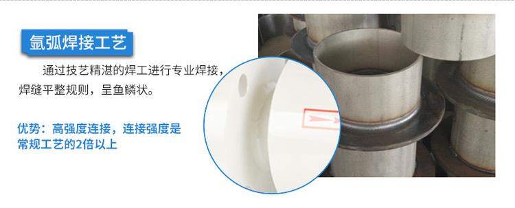 电磁细节3.jpg