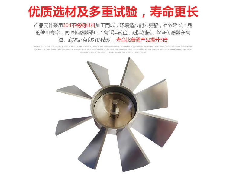 特点2.png
